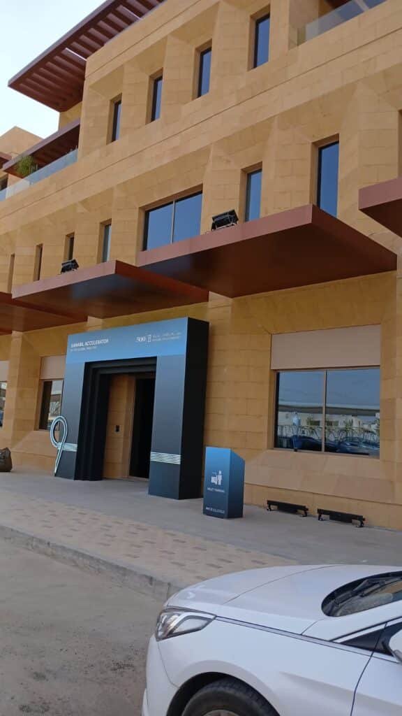 صف السيارات