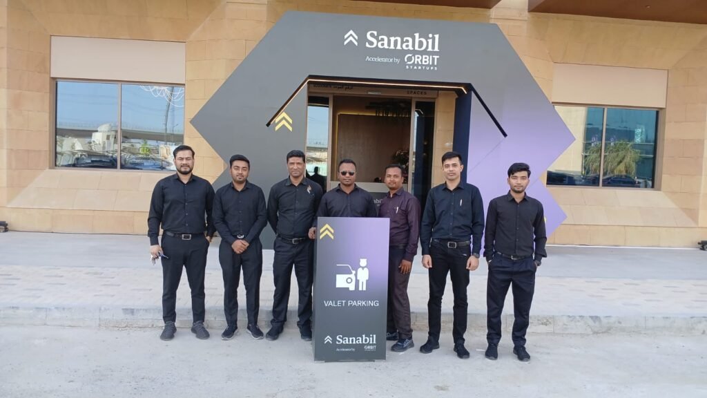 خدمة صف السيارات أبشر فاليه