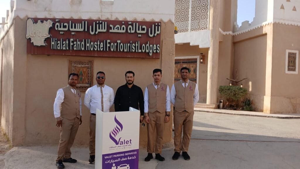 صف السيارات